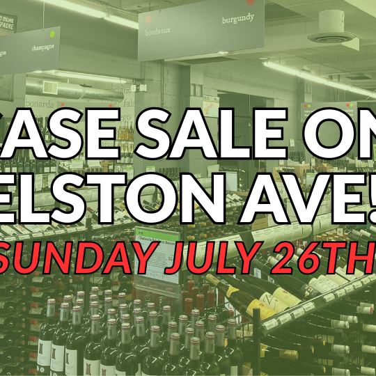 Case Sale on Elston Avenue!
