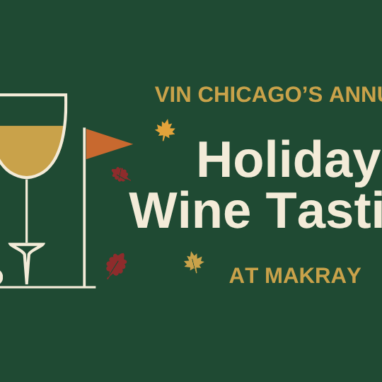 Holiday Wine Tasting at Makray Memorial Golf Club