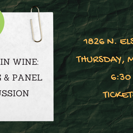 3/13/25 Women in Wine: Tasting and Panel Discussion