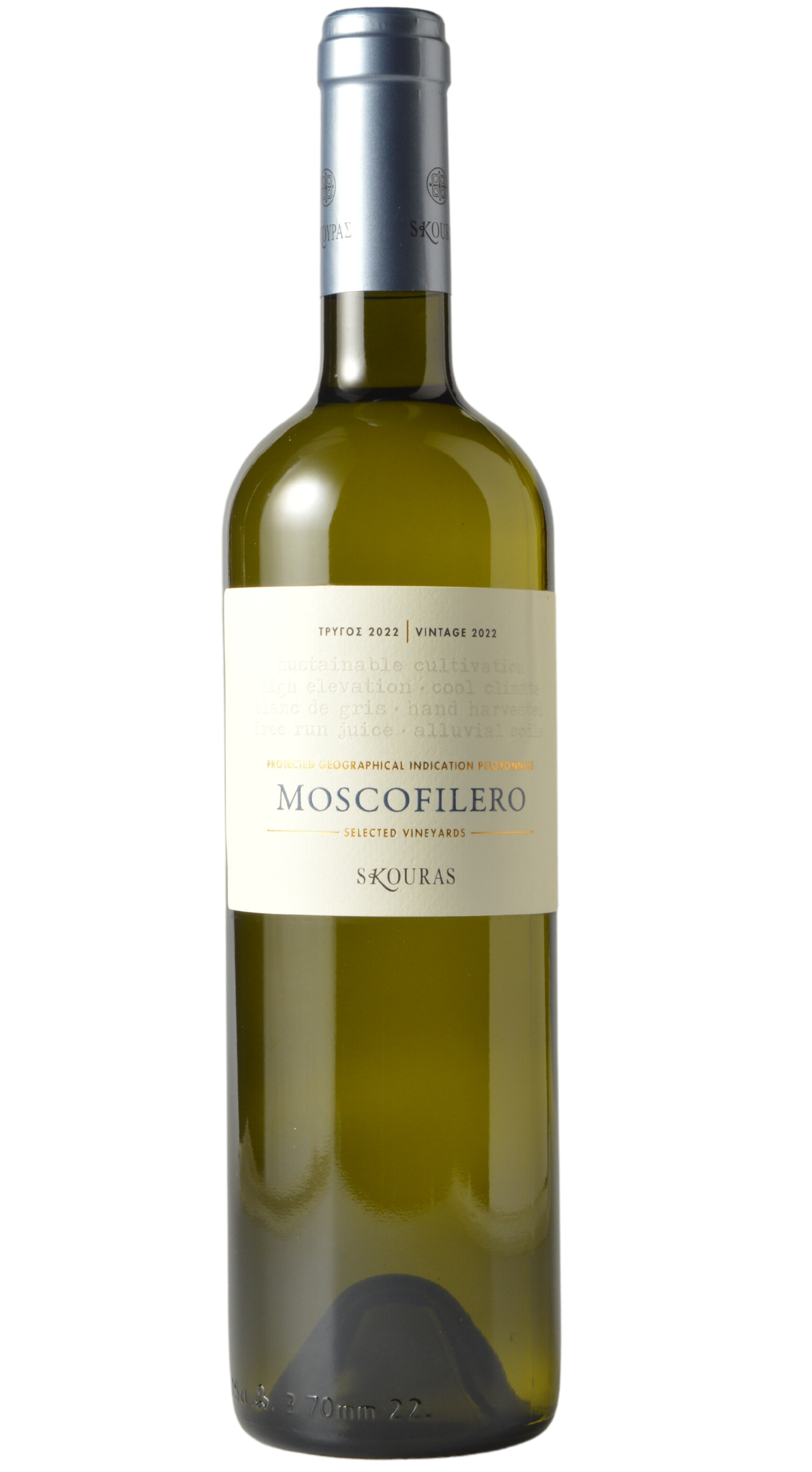 Skouras Peloponnese Moscofilero 2022