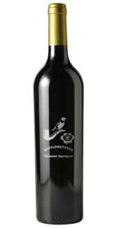 Babylonstoren Simonsberg-Paarl Cabernet Sauvignon 2021