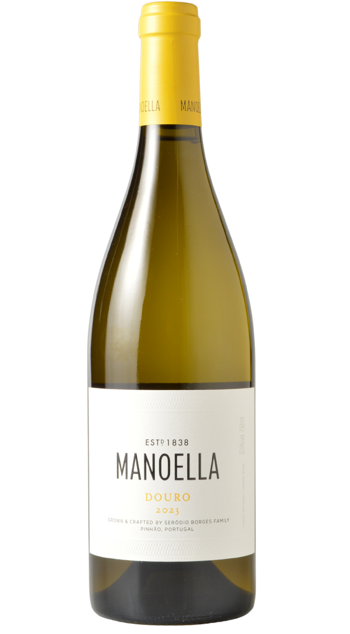 繻子の靴 マノエル・ド・オリヴェイラ Manoel de Oliveira Wine & Soul 