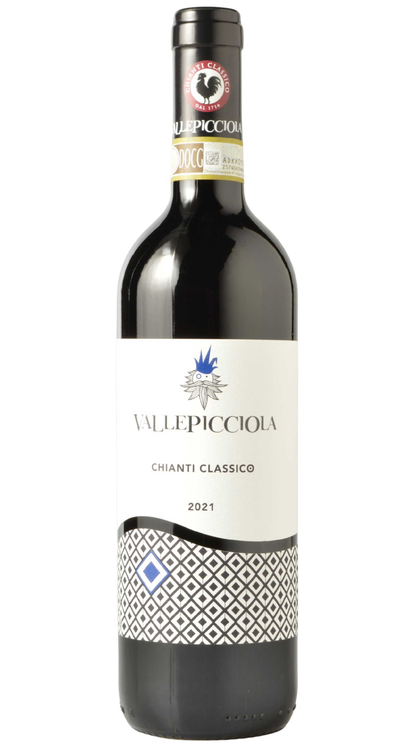Email Offer - Vallepicciola Chianti Classico 2021