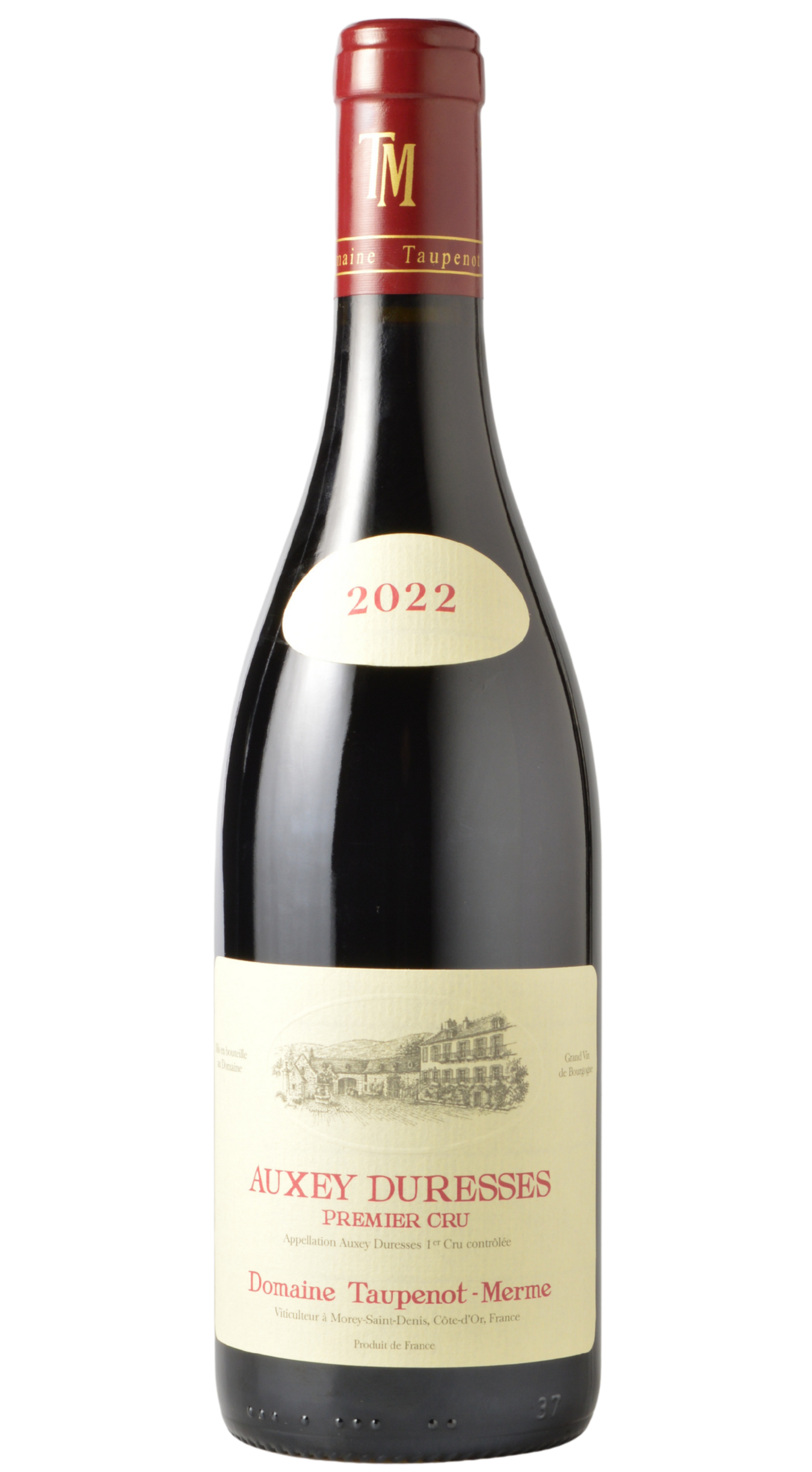 Email Offer - Burgundy Deals!