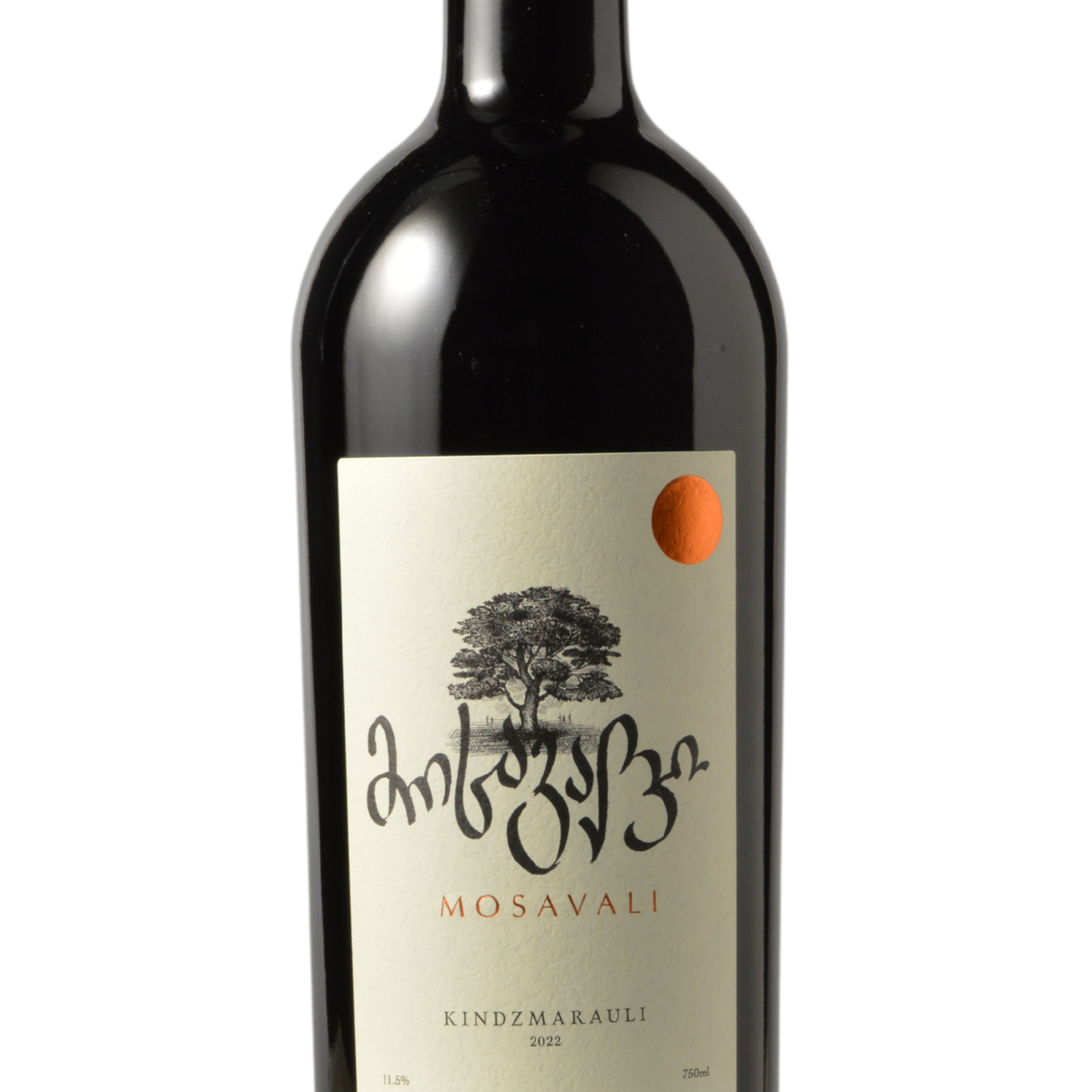 Villa Mosavali Kindzmarauli Georgian Semi-Sweet Red 2022 — Vin Chicago