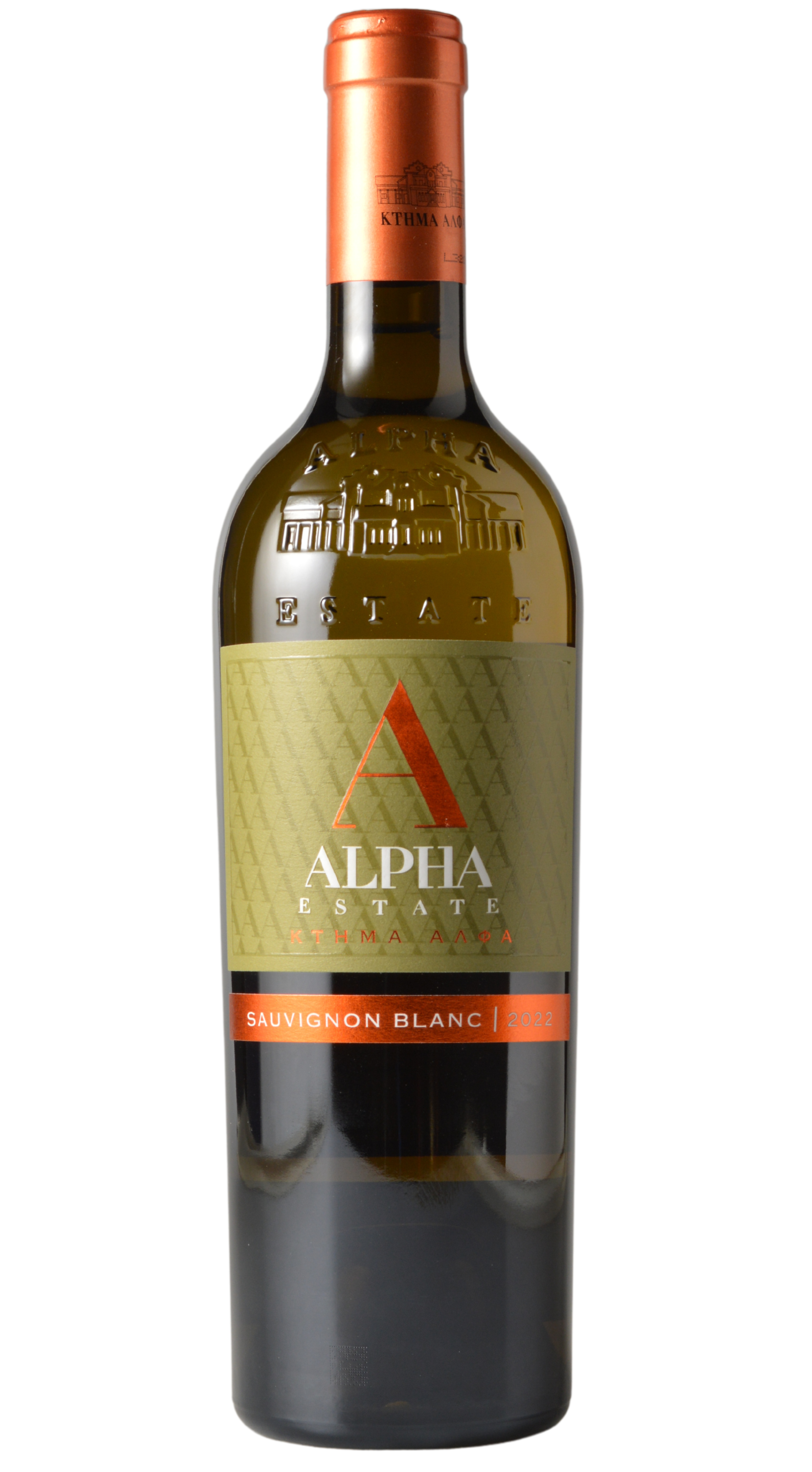 Alpha Estate Florina Sauvignon Blanc 2022