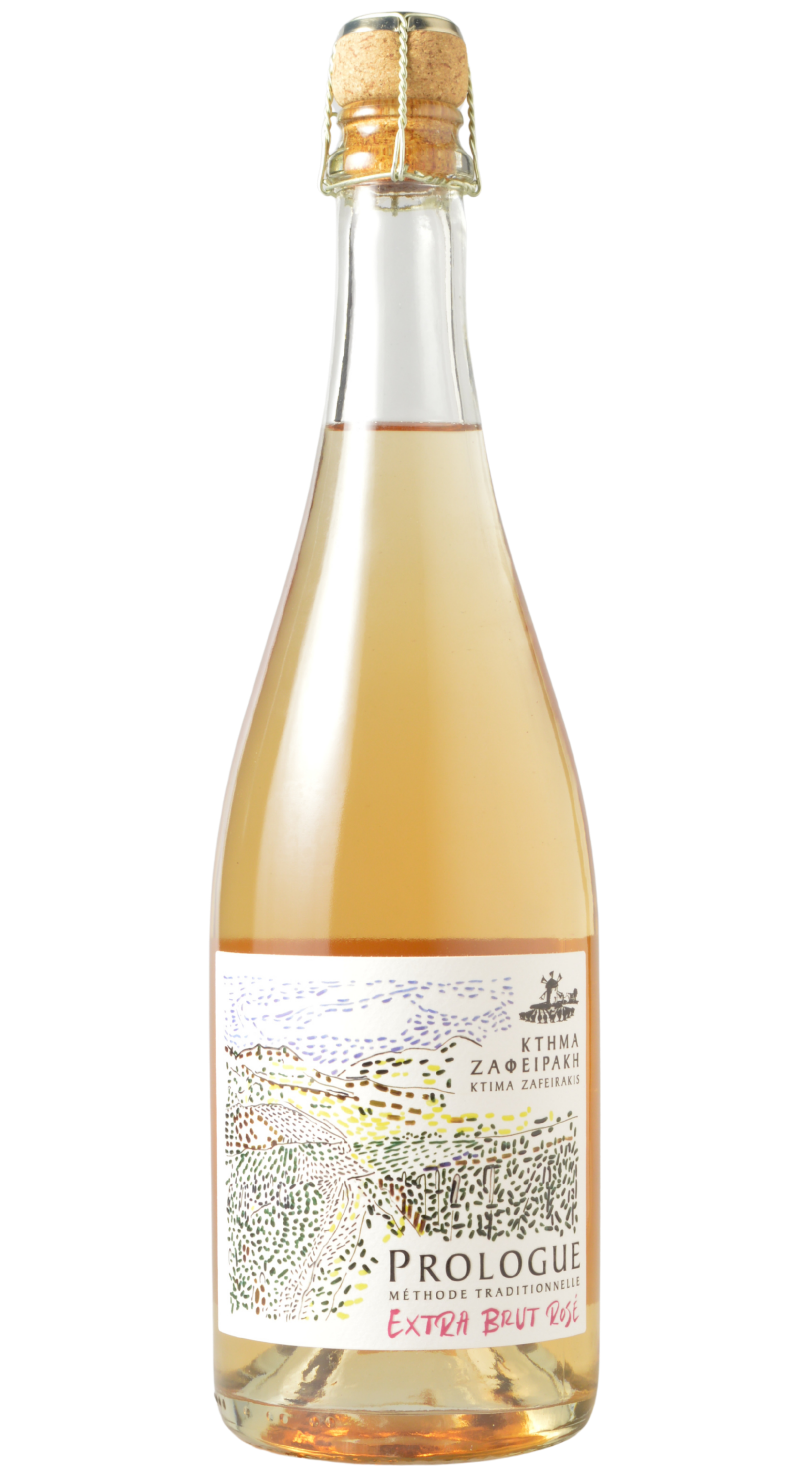 Domaine Zafeirakis "Prologue" Thessaly Sparkling Rosé NV