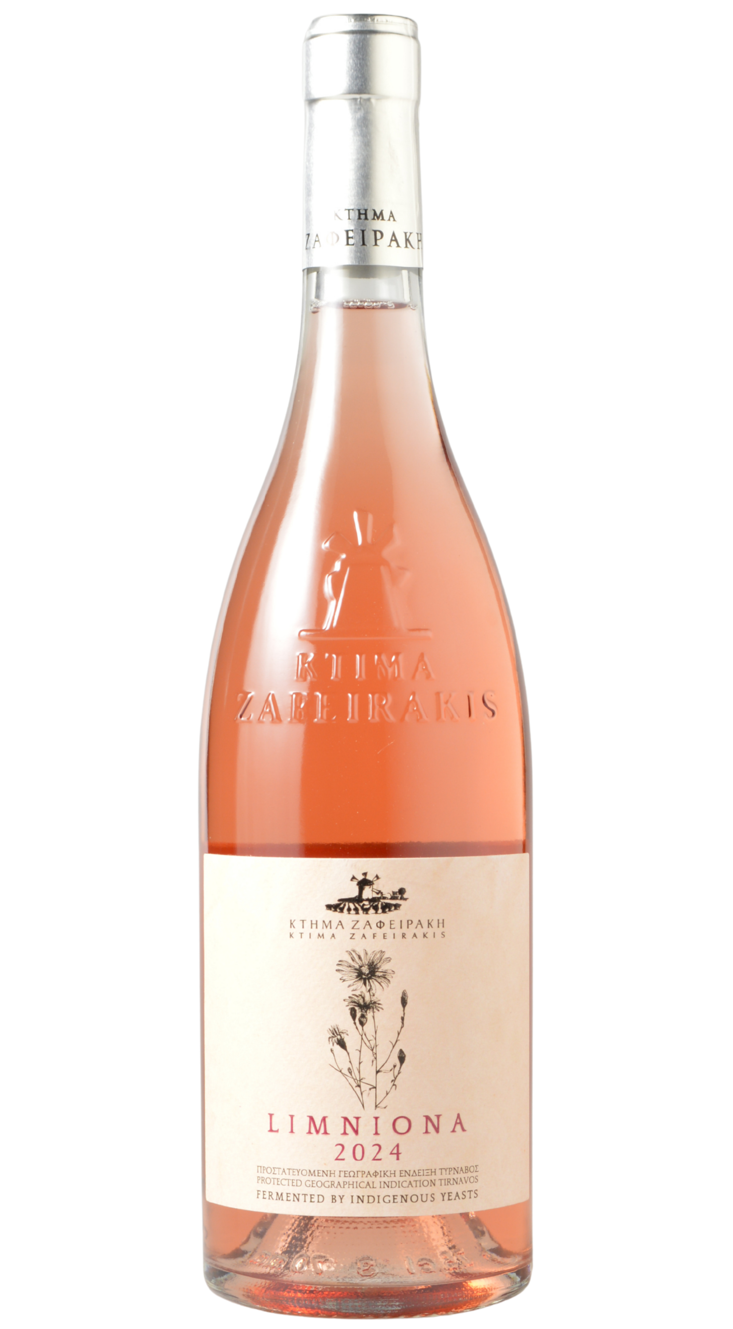 Domaine Zafeirakis Tyrnavos Limniona Rosé 2024