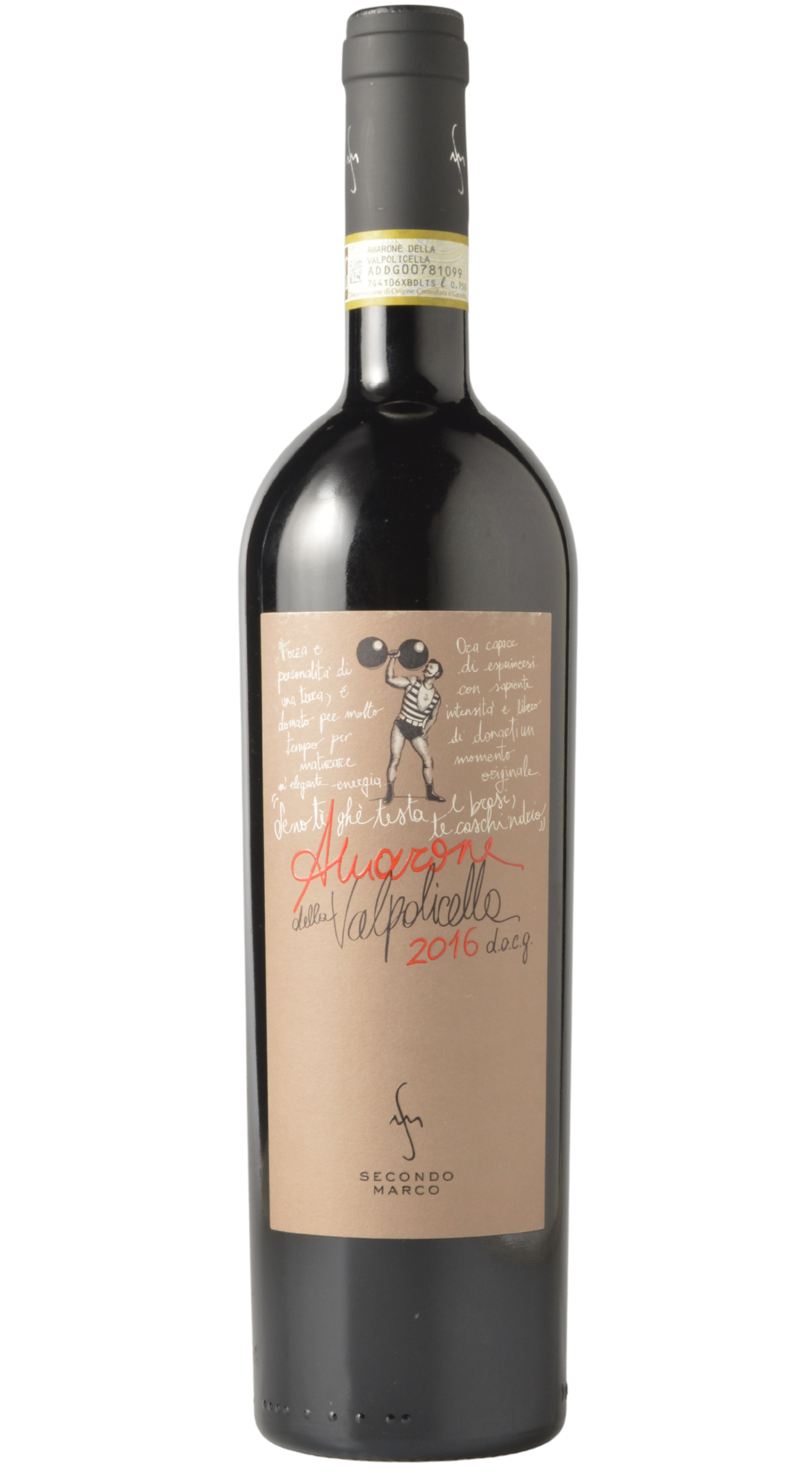 Secondo Marco Amarone della Valpolicella Classico 2016